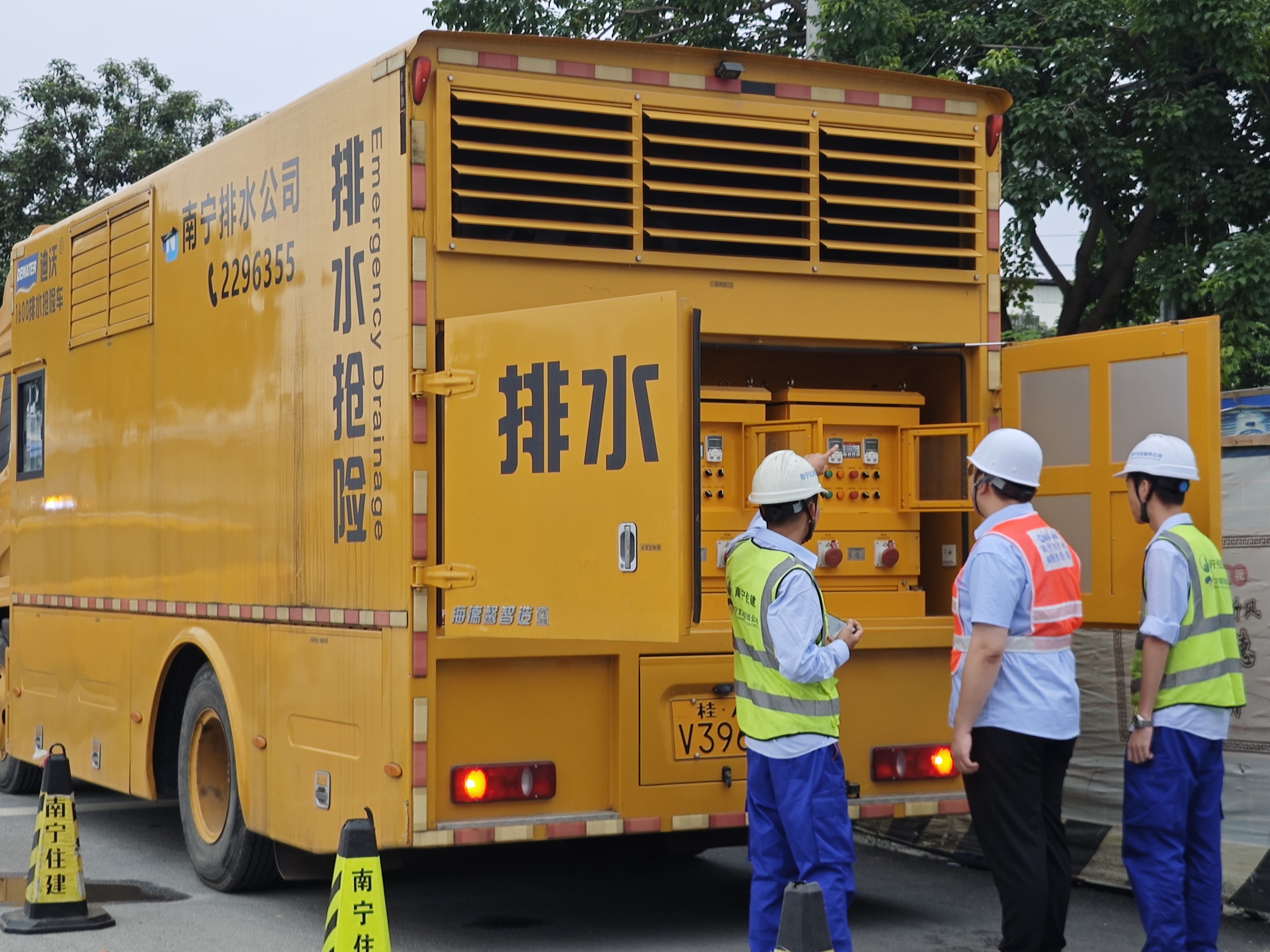 全力保障排水防澇安全，市排水公司護(hù)航高考學(xué)子平安赴考